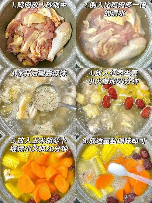 鸡汤来了怎么做才好喝？大厨教你几个小窍门！