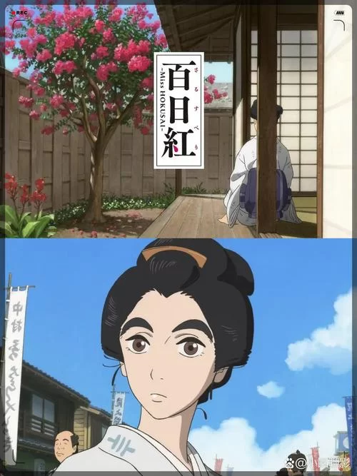 百里登风在哪部动漫？剧情及人物全面解析！