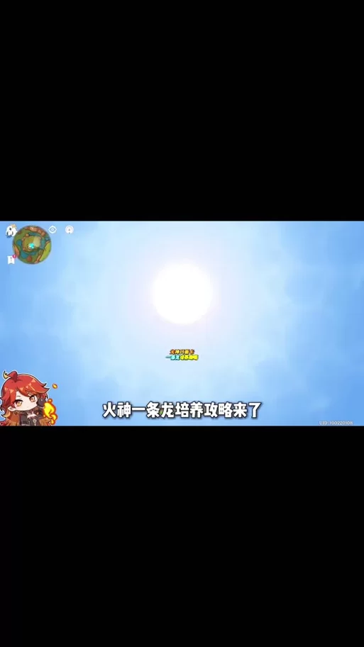 聚焦之虹的钥匙找不到？这几个地方你肯定没看！