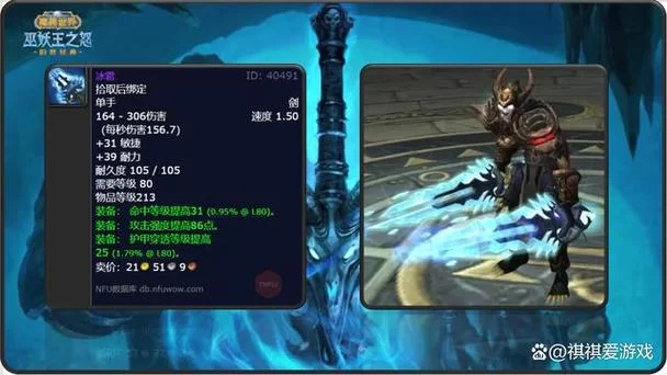 聚焦之虹的钥匙找不到？这几个地方你肯定没看！