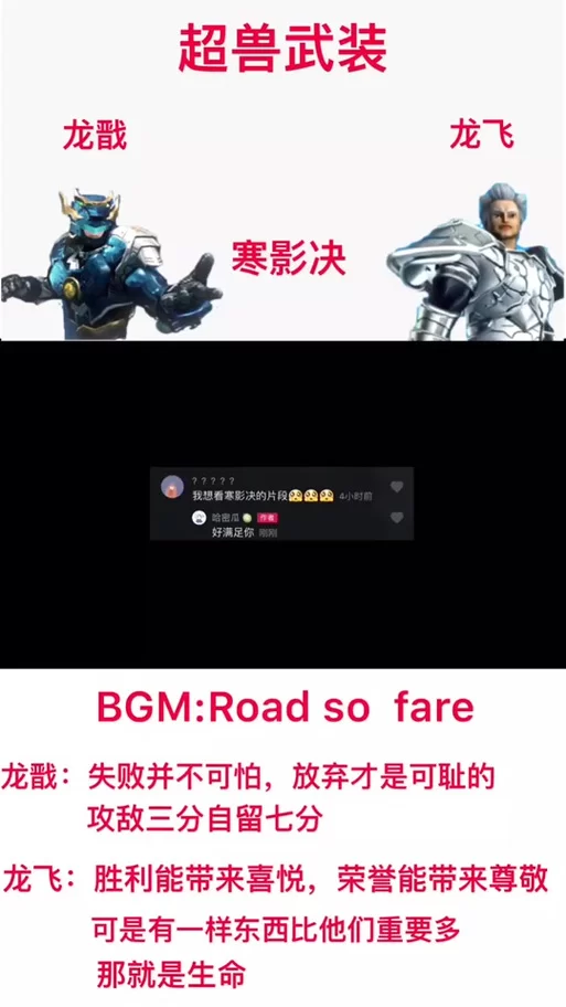 烟雨江湖寒冰诀厉害吗？平民玩家也能学吗？