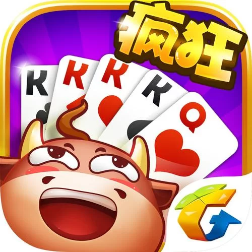 想玩欢乐qq斗牛？游戏下载安装方法看这里！