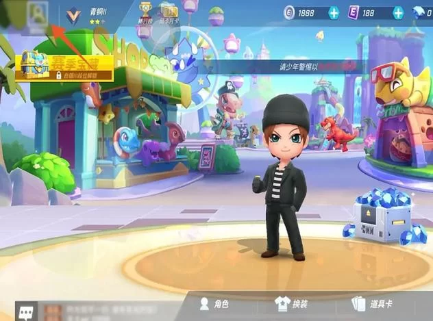 逃跑吧少年账号怎么共享？教你和朋友一起玩！