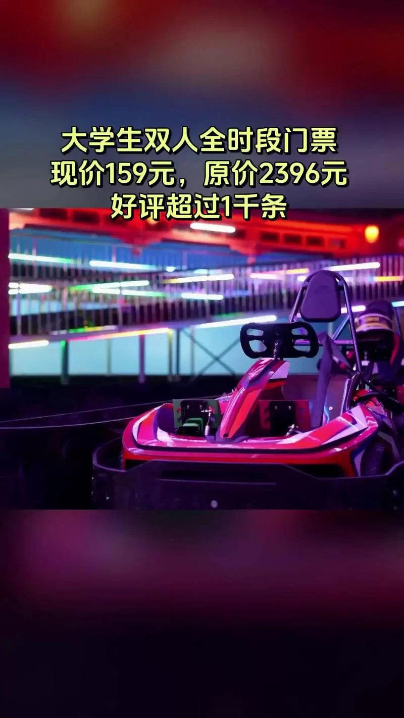 狂欢派对怎么玩才嗨？这份攻略让你玩得尽兴！