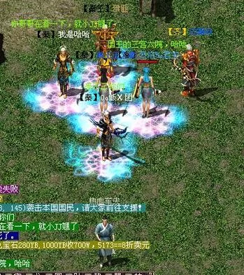 想看烈焰飞雪？这些信息你要先了解一下！