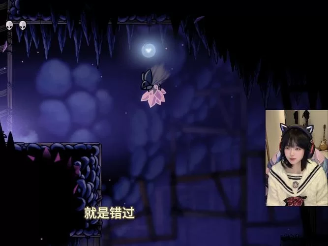 空洞骑士虚空之心影响结局吗？看完这篇你就懂了！