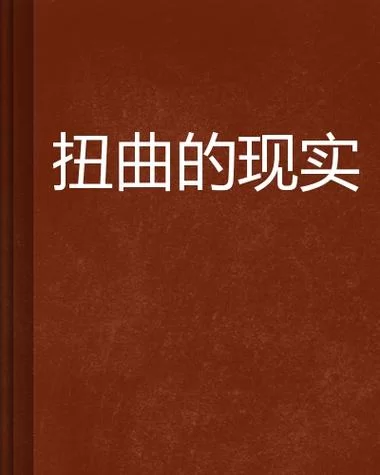 达达尼昂的剑术有多厉害？小说和现实的对比！