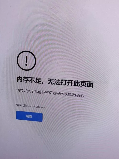 电脑总是弹出svchost错误？这几个方法帮你搞定！