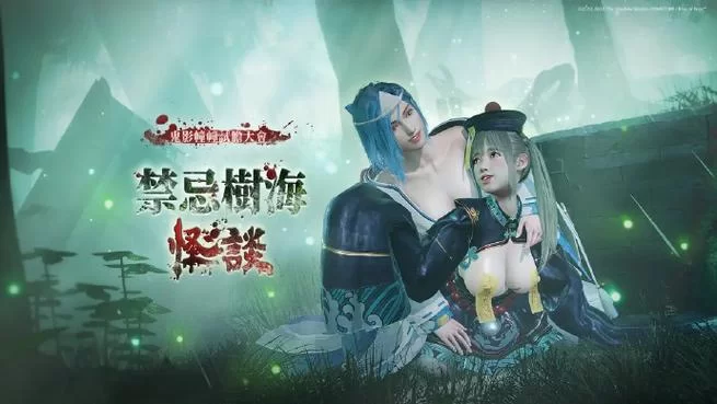 欲神幻想官网是哪个？官方网站链接及游戏介绍！