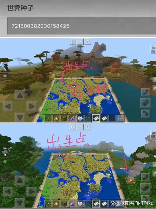 想玩我的世界原版？手机版下载看这篇就够了！