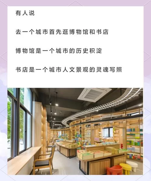 新华书店官网怎么进？教你快速找到官方购书网站！