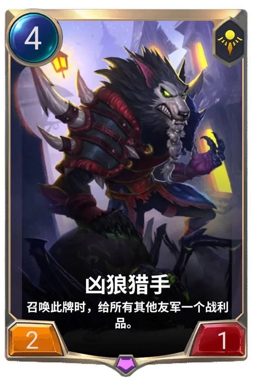 雷恩加尔符文怎么搭配？高玩推荐这几套超强符文！