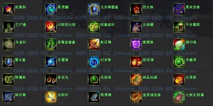 问道法宝怎么升级快？老玩家分享实用技巧！