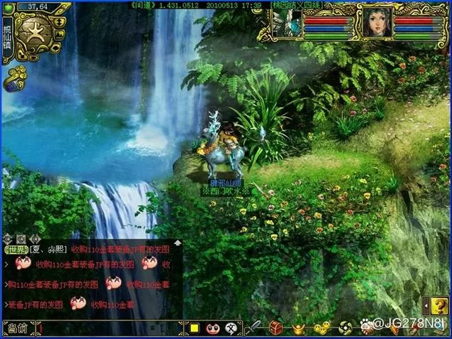 问道法宝怎么升级快？老玩家分享实用技巧！