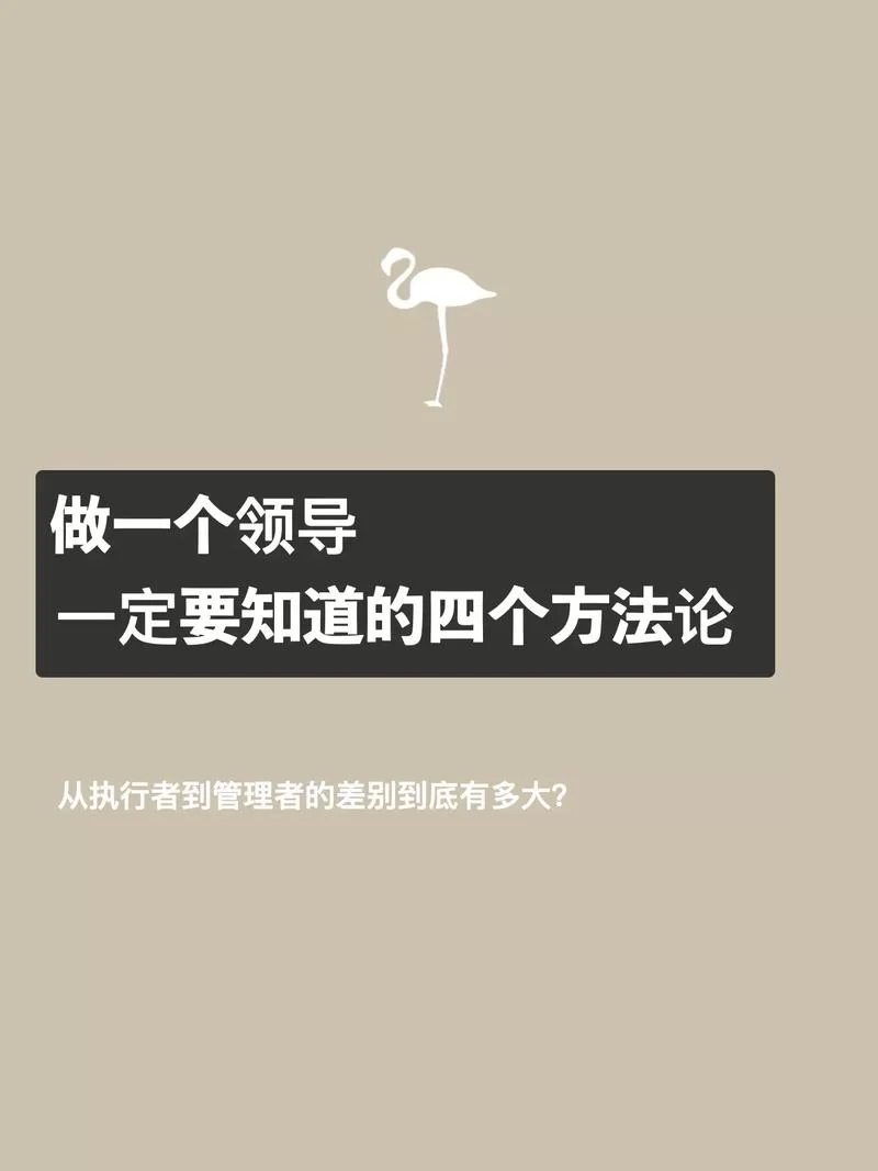 想出其不意反败为胜？这几个方法你一定要知道！