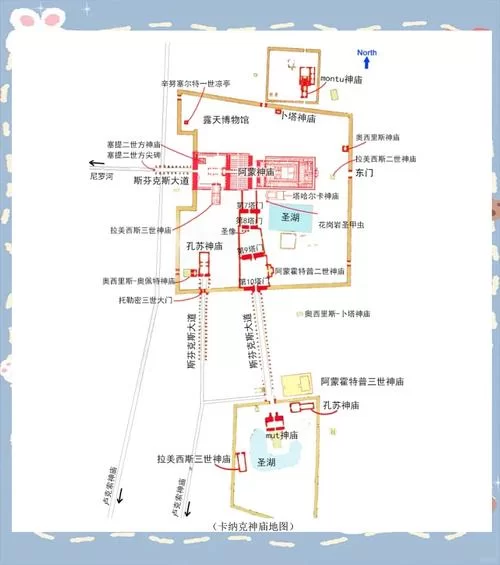 拉库阿神庙具体位置分享，别再迷路啦！