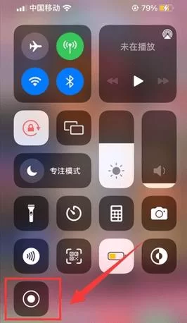 苹果手机截屏怎么截？这几个技巧你一定要知道！