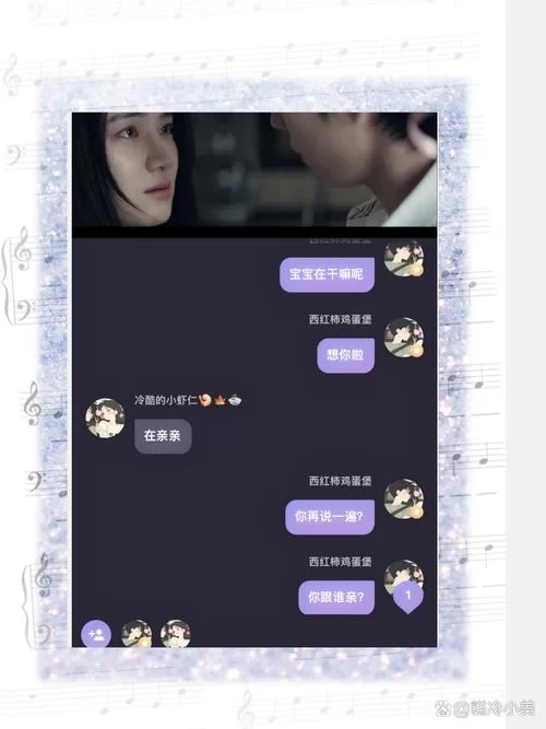怀疑女友出轨h怎么办？教你几招辨真假！