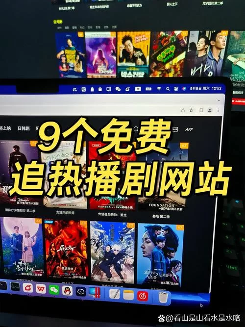 美剧网站libvio安全吗？看完这篇文章你就知道了！