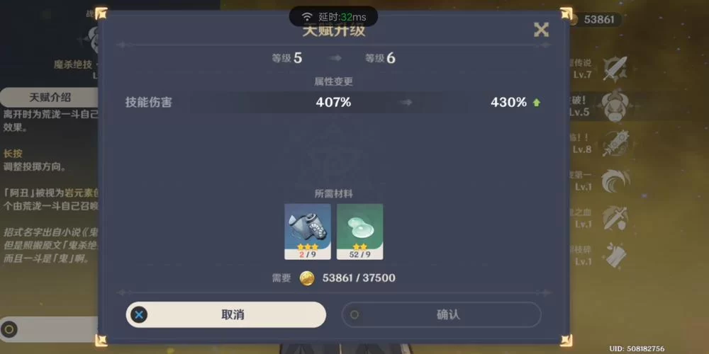 浓缩树脂怎么获得啊？手把手教你快速攒树脂！