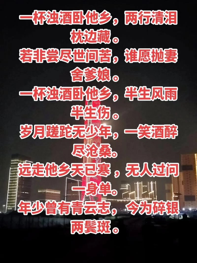 昨日人去楼空泪微凉是什么歌？单曲循环停不下来！