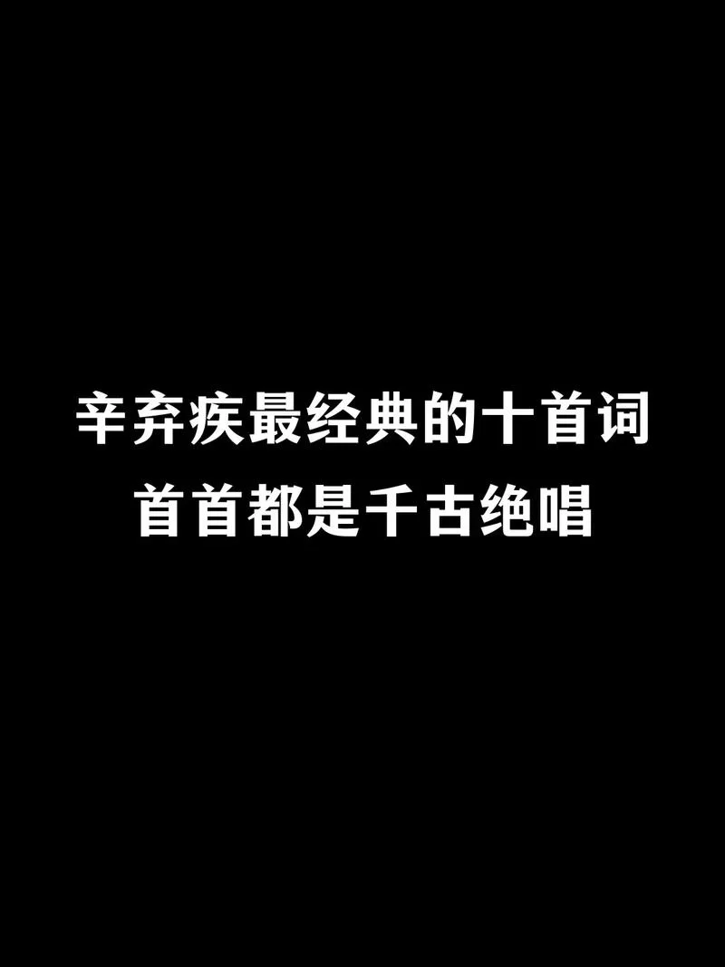 昨日人去楼空泪微凉是什么歌？单曲循环停不下来！