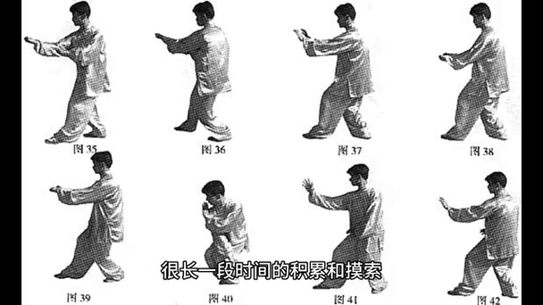 打拳是什么意思？一篇文章告诉你打拳的出处！
