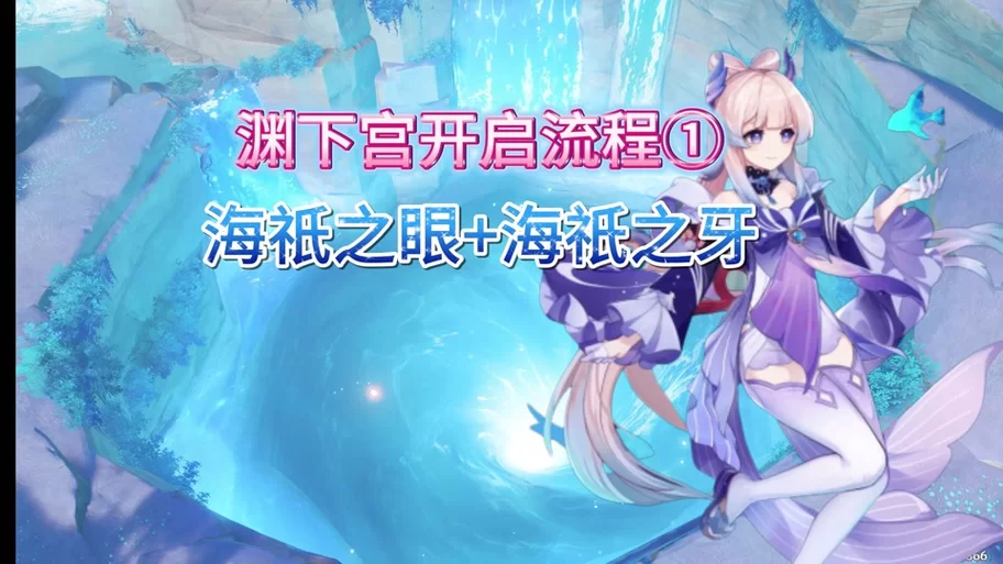 想看月浴之渊找不到资源？这里有免费观看方法！