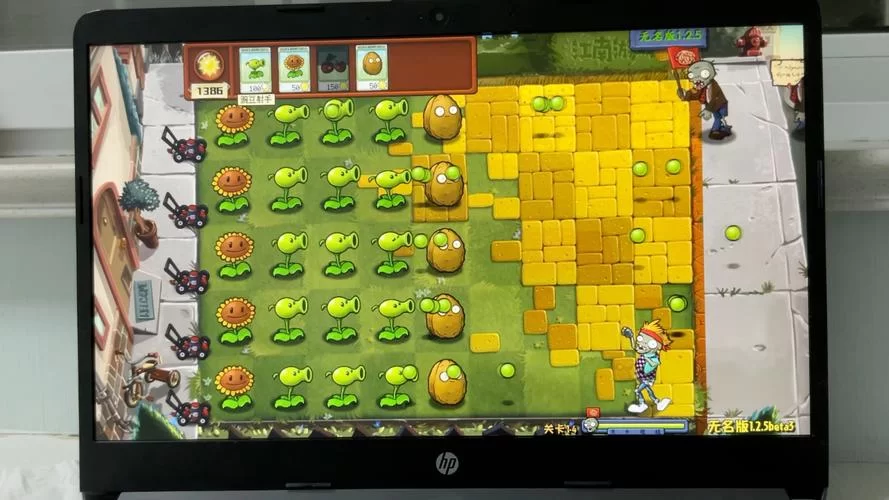 植物大战僵尸无名版手机版更新了啥？新内容抢先看！