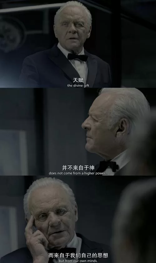 西部世界第四季讲了啥？剧情全面解析来了！