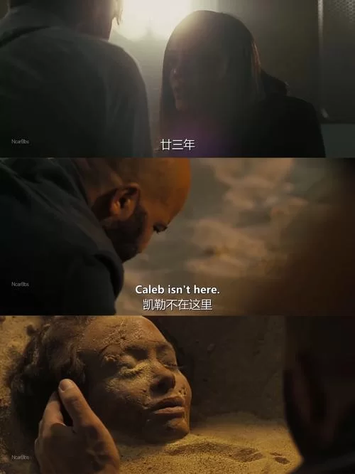 西部世界第四季讲了啥？剧情全面解析来了！