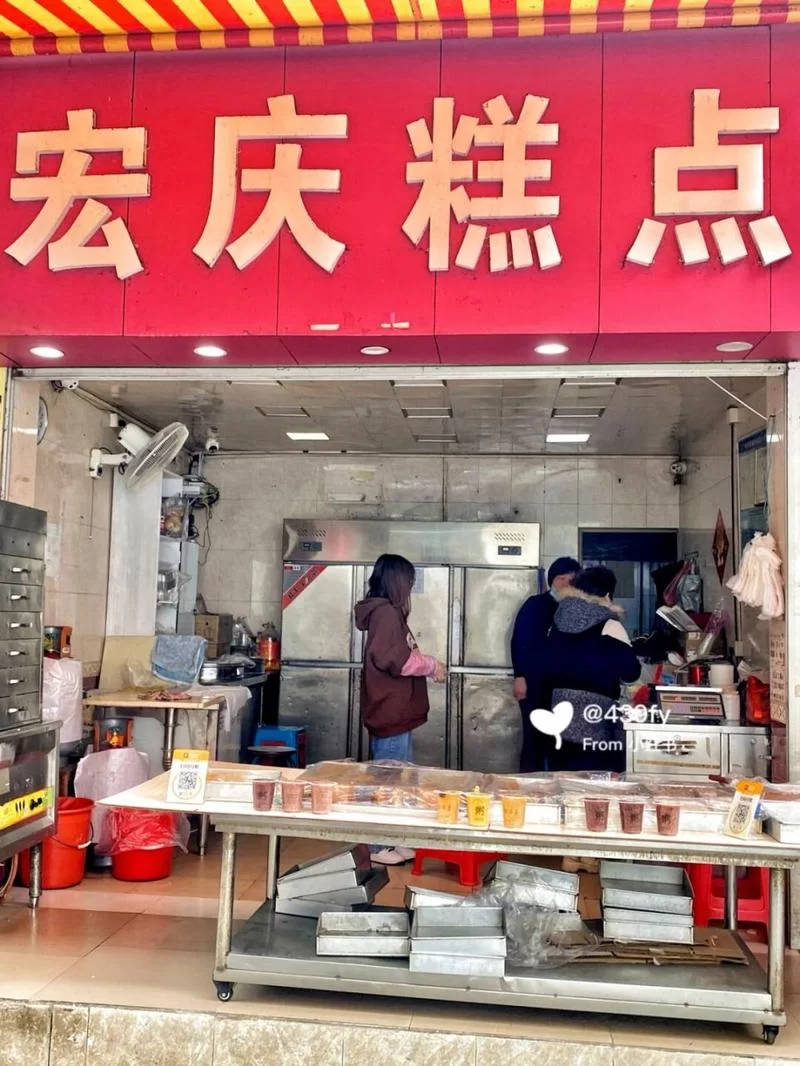 糯糯先生的面包店下载攻略，新手也能快速上手！