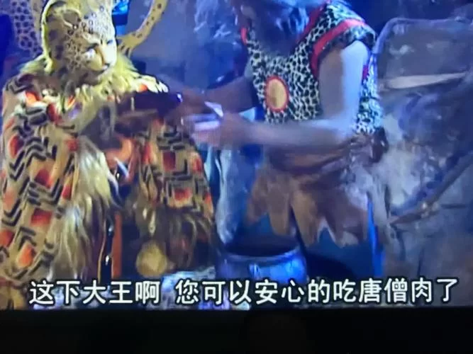 锤钉耙剑是什么妖怪？这个妖怪的传说故事分享！
