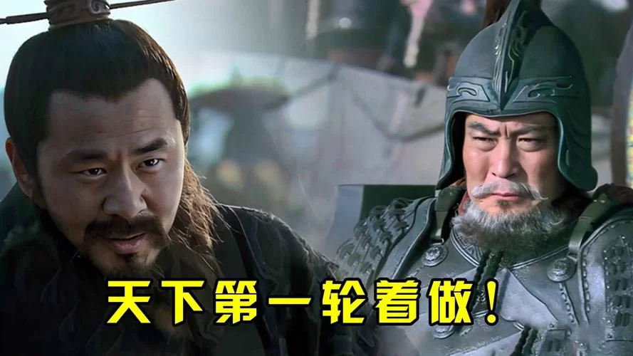疼…好疼赵云诸葛亮发生了什么？剧情解析来了！