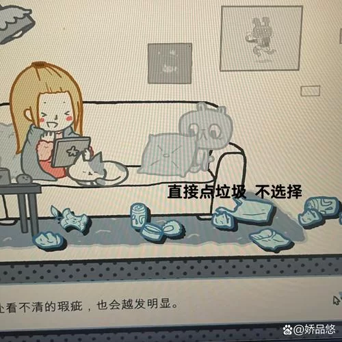 拣爱第一章隐藏剧情怎么触发？攻略细节揭秘！