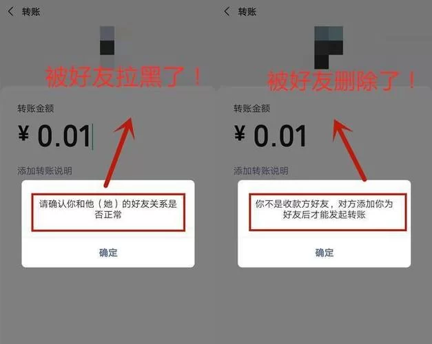 怎么拉黑店铺永远不出现？这样做避免再看到！