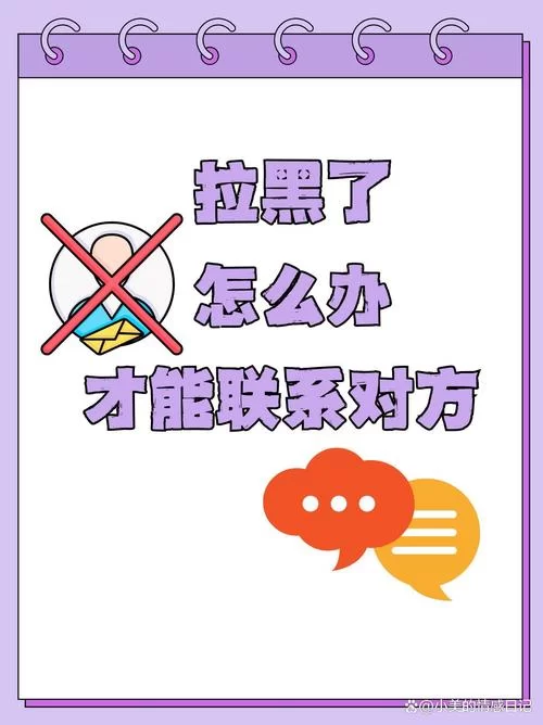 怎么拉黑店铺永远不出现？这样做避免再看到！