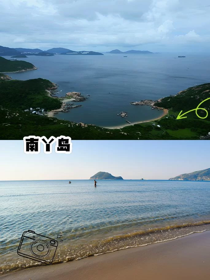 离岛之路好玩吗？带你玩转不一样的海岛风情！