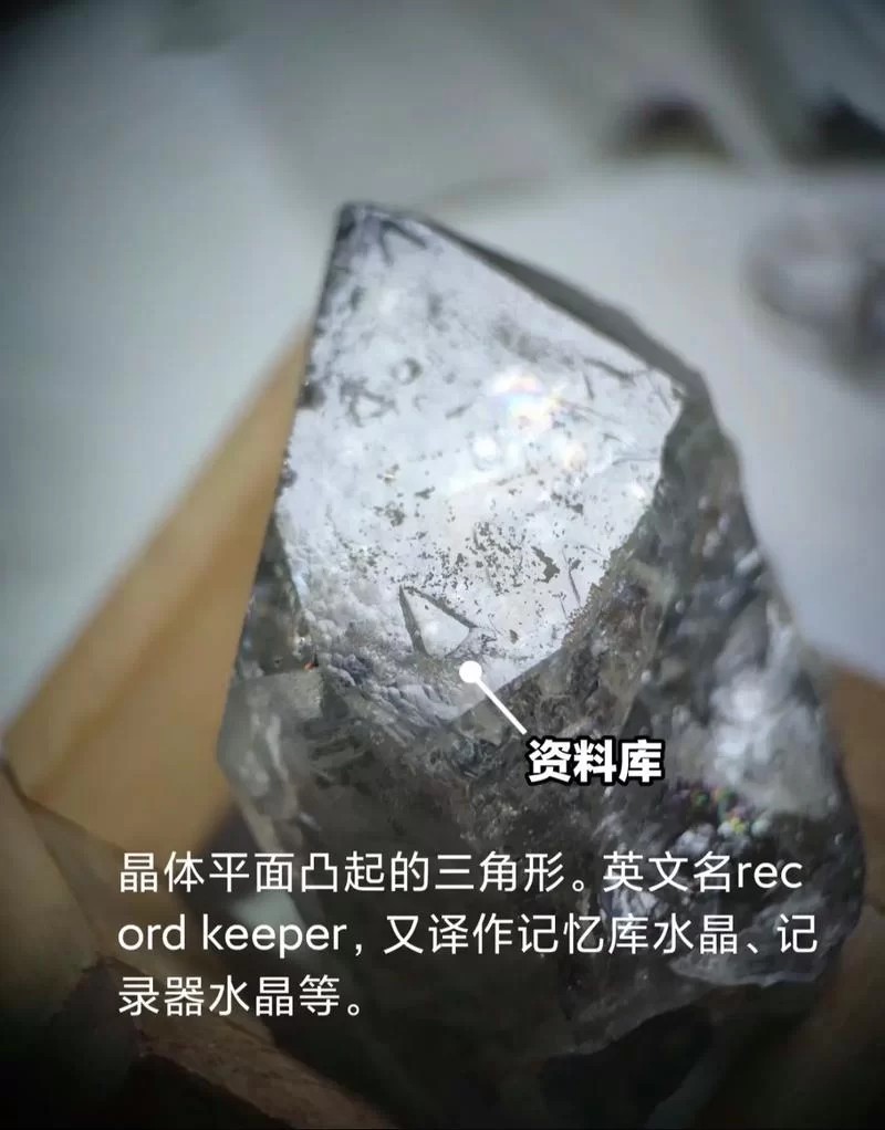 水晶英文怎么说？这些常见水晶的英文名要知道！