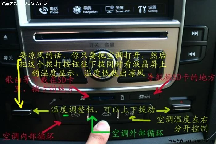 究极风暴4电脑版按键图分享，轻松上手无压力！