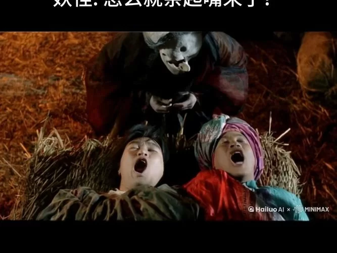 还在问妖精系被什么克制？看完这篇你就懂了！