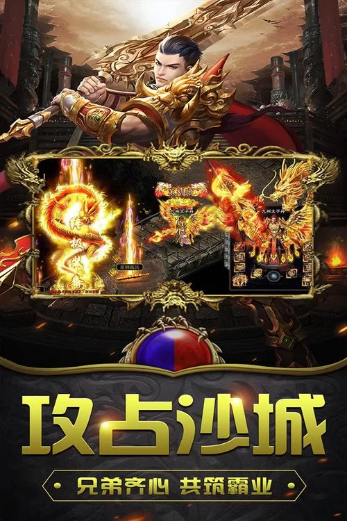 釜底抽薪手游攻略大全，高阶技巧分享！