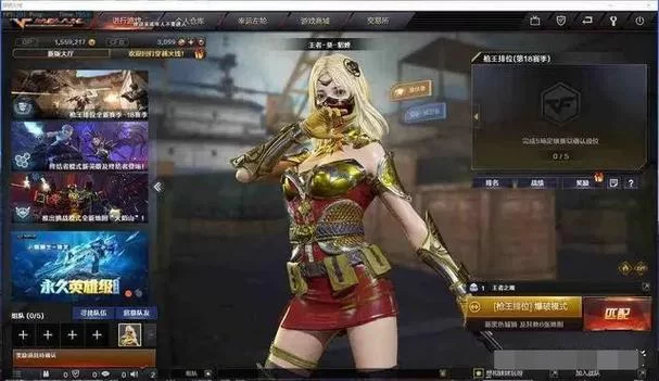 穿越火线葵好用吗？角色技能属性全面解析！