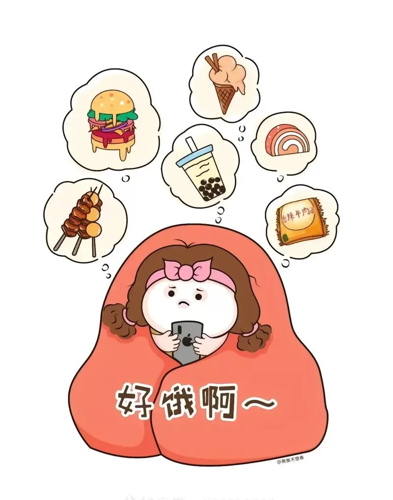 总是感觉很饿？小心是饥饿恐惧症在作祟！