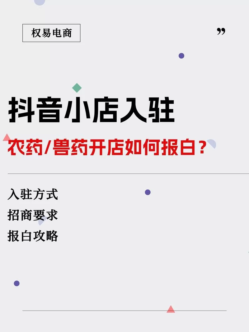 购药平台哪个好又便宜？省钱攻略看这里！