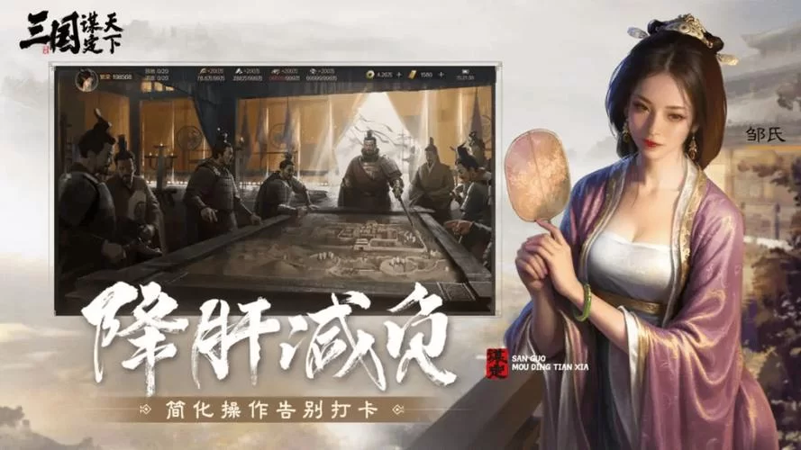 童心圆记牌器怎么玩？新手快速上手攻略来啦！