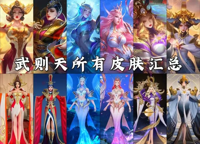 王者荣耀最新版本大揭秘！这些改动要知道！