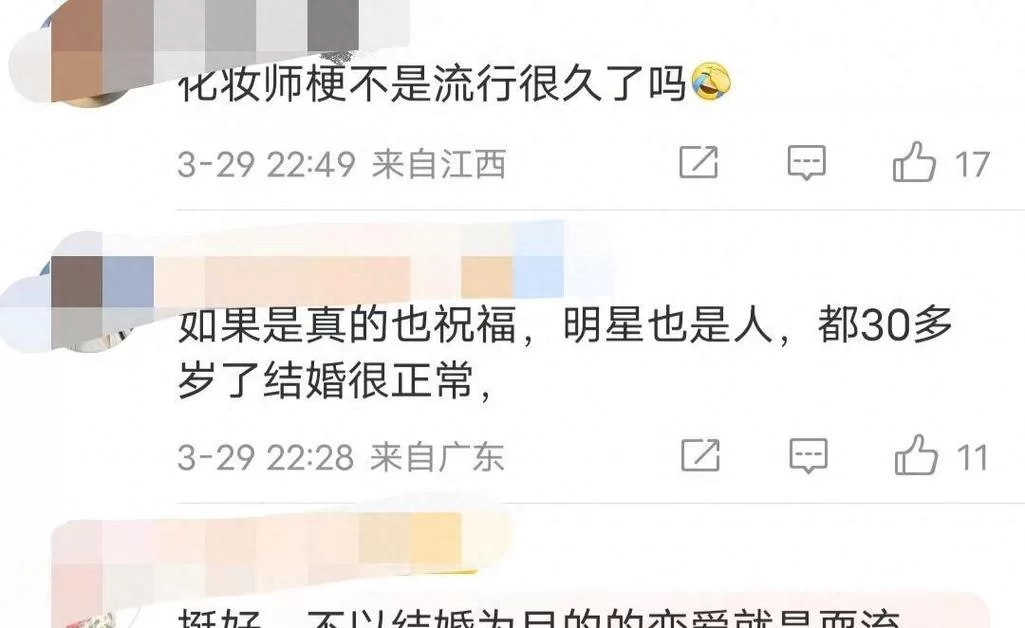 老少配com安全吗？揭秘这类网站背后的风险！