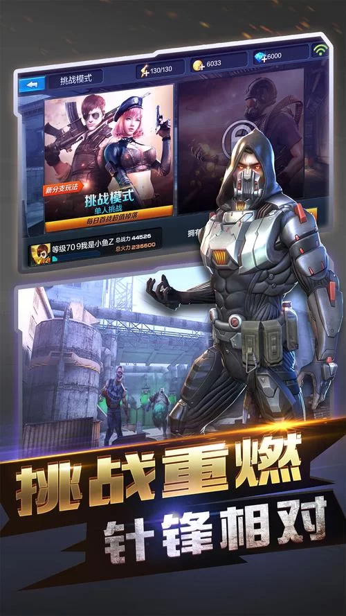 招募士兵打仗的游戏有哪些？这几款让你过足瘾！