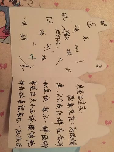 想玩火焰的召唤？这篇新手指南请收好！